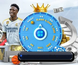 米兰体育官方入口 APP 深度功能(MILANSPORT)